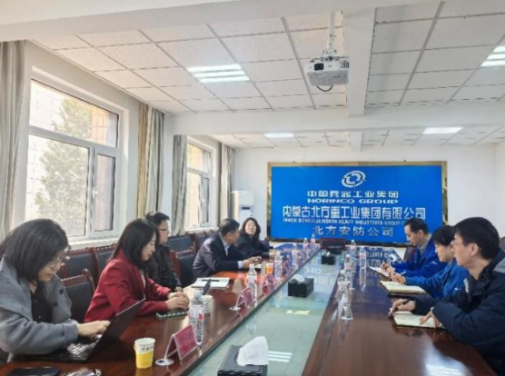 企业微信截图_20250328155549.png