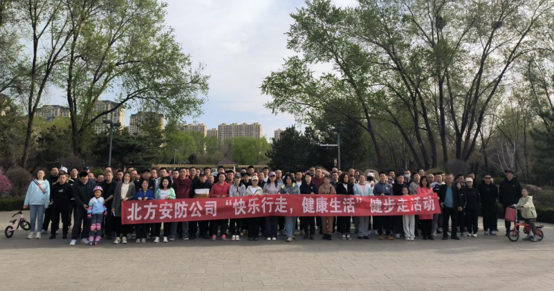 企业微信截图_20250428174429.png
