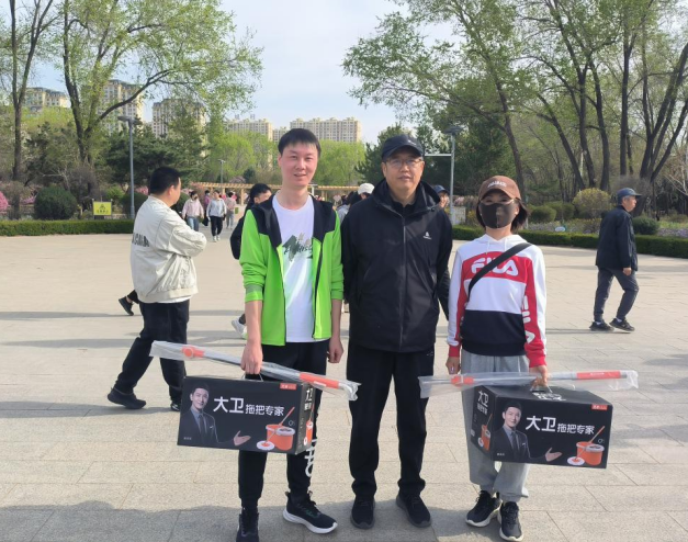 企业微信截图_20250428174436.png