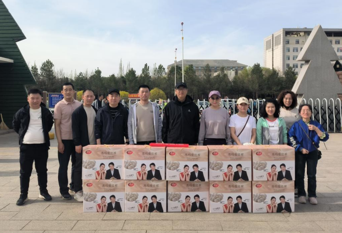 企业微信截图_20250428174442.png